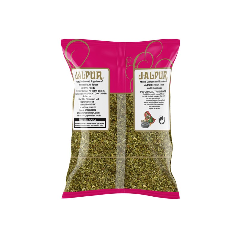 Oregano 100g
