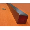 Basic 12L14 Square Carbon Steel Bars, 1 1/8" Square x