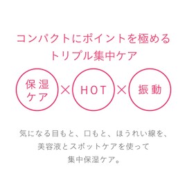 Koizumi Este Facial Massager, safety pink