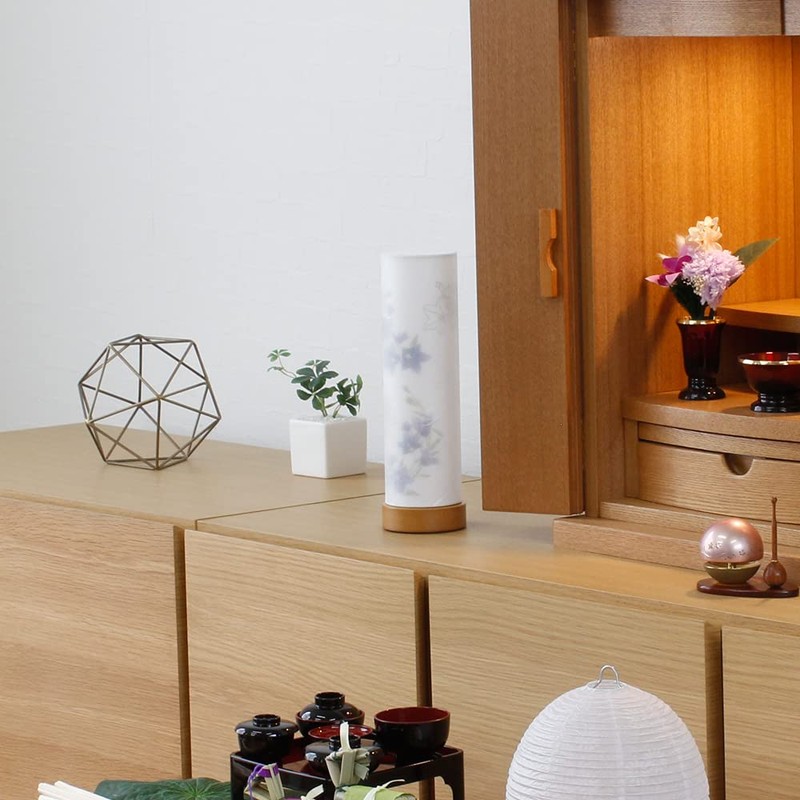 Bon Lantern No.2920 Cordless Japanese Light Light, Modern Cordless Double