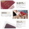 Kumoi Passport Case, Pack of 4, Transparent, Waterproof, Passport Holder,
