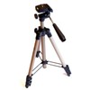 Ex-Pro TR-130S Professional Photographic Camera Tripod (350mm - 1060mm) 40"