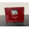 SK-II SKINPOWER Advanced Cream - SK II Facial Moisturizer 2.7oz/80g