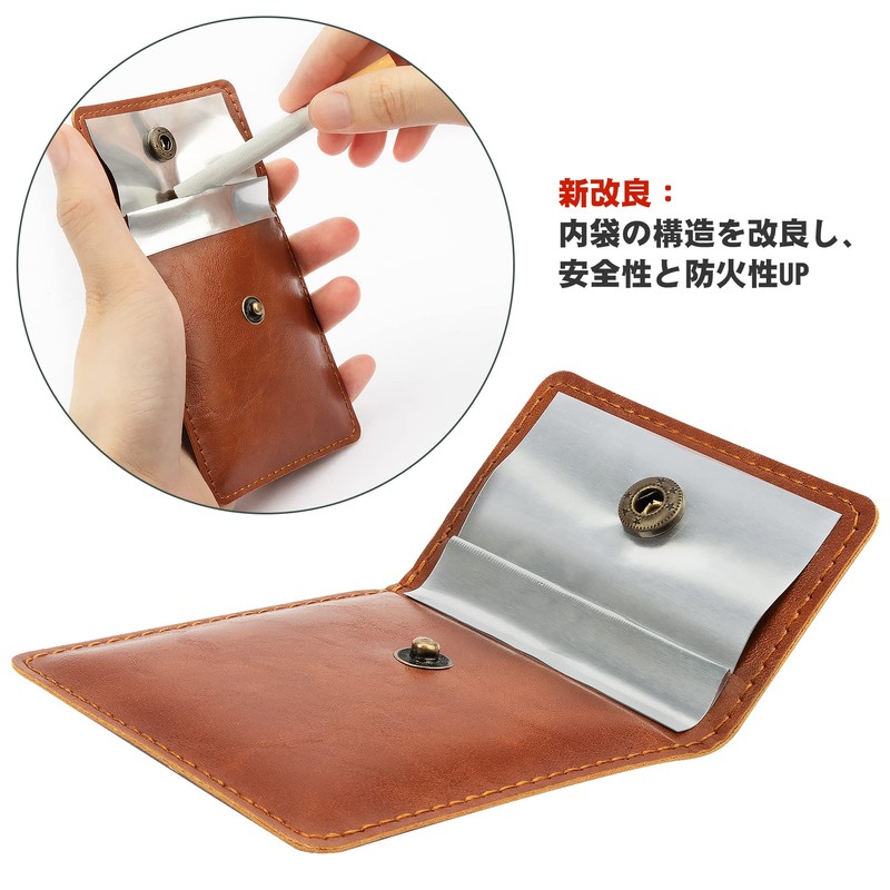 TEMLUM Portable Ashtray, Portable Purse, Set of 4, Luxury PU,