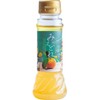 Ureshino Labo Miedore Yuzu 5.1 fl oz (145 ml) x