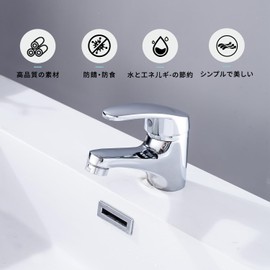Ponorka Single Faucet for Washrooms, Toilet Faucet, Hand Wash Faucet, Standing Faucet, Washbasin, Water Faucet Washing Bowl Faucet, 1 Hole, Single Lever Type, Easy Installation, Includes Installation