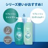h&s Refreshing Shampoo Refill, Extra Large, Large Capacity, H &