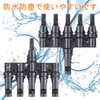 FUSHUI MC4 Connector for Solar Panel Parallel T-shaped MC4 Connector