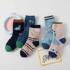 QKURT 5 Pairs Kids Fluffy Socks, Winter Warm Fuzzy Socks,