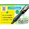Zebra Permanent Marker, High Macky Care, Replacement Type, Black, 5.5