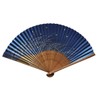 (Men's Use) Washi Fan, Firefly Pattern, navy