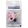 Nano Room Cat Set 1 mike Yokes, Just for Sit &