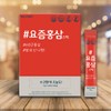 Gaeseong Goryeo Samin 개성고려삼인 요즘시대 요즘홍삼스틱 100포 Individual Ginseng Korea