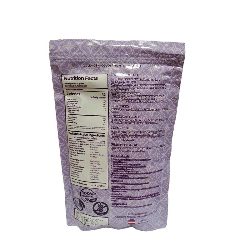 V COLOSTROGEN 2 Packs V Colostrogen Vanilla Milk Flavor -