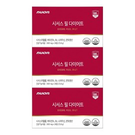 뉴온 시서스 필 다이어트 850mg 28정 3세트