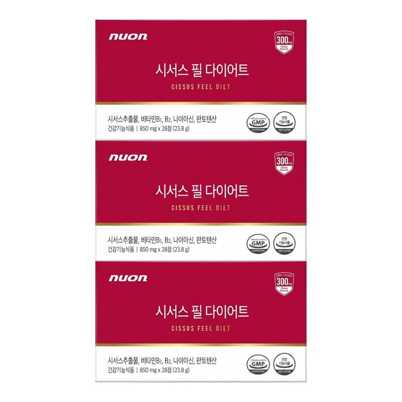 뉴온 시서스 필 다이어트 850mg 28정 3세트