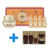 Sooryehan Ginseng Cream Special Set (25 Years Old) + 5