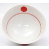 Hasami Ware Koso Kiln Health Guideline Bowl, Line Round Crest