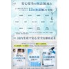 Hydrogen Supplement, H2 Platinum, 36 Hour Durability, High Concentration, Hydrogen