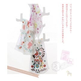 Hiorie Face Towels, Gauze Towels, Set of 3, Cute Travel Pattern, Made in Japan, Thin, Quick Drying, Travel Series 3 Piece Set
