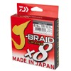 Daiwa - Fishing Braid J Braid Grand 18/100 135 M