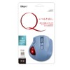 Nakabayashi MUS-TBLF225BL Small BT Quiet 5 Button Laser Thumb Trackball