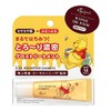 etexyuse Lip Essence (Honey) DN, G