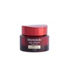 Mamonde Age Control Power Lift Cream 50ml / 마몽드 에이지컨트롤 파워리프트 크림 50ml