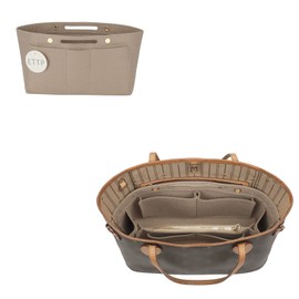 ETTP Purse Organizer Insert For Handbags, Tote Bag Organizer Insert Compatible with Neverful gracefull onthego and more (Beige, Large)