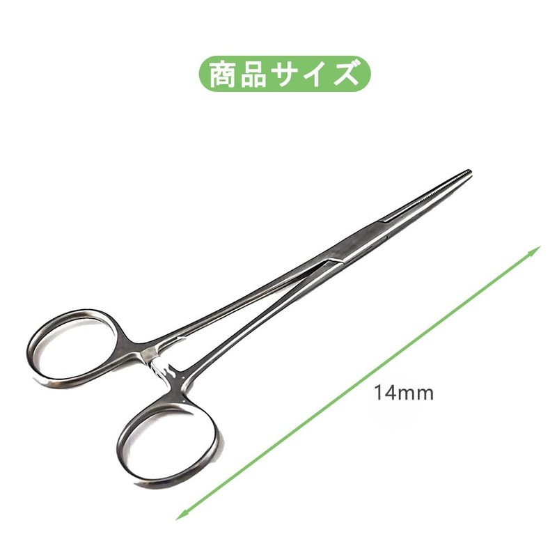 DFsucces Stainless Steel Pet Ear Tweezers Trimming, Fishing, Cupping, Easy