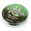 Daiwa Super Shinobi 3000 m 0.26 mm 6.2 kg Monofilament