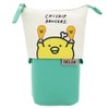 Sunstar Stationery Delde Chickip Dancers Hone Chicken S1424360 Pen Case
