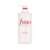 Shiseido Fino Premium Touch Conditioner 550ml