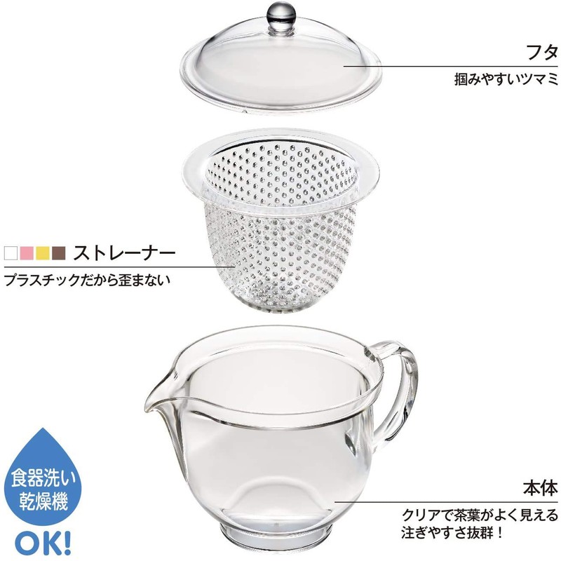 Akebono Sangyo TW-3717 Clear Teapot, 16.2 fl oz (480 ml),