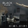 Harukado 3628 Carall Black Flow Plate 3 Pack Black Silk