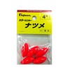 huziwara (Fujiwara) Color Sinker Natsume 4 # # # # Fluorescent Red