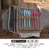 Soomloom Forged Pegs/Pegs Set, ALUSH Solid Stakes, 0.4 x 9.8