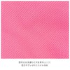 FOOTMARK 101215 Gymnastics Cap with Flap, Removable Flap, Murasaki (12)