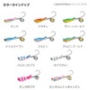 DAIWA Blade Jigging/Lure Real Blade TG 60G Pink Zebra