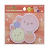 Sunstar Stationery S2843161 Watermelon Game Sticky Notes, Die Cut, B