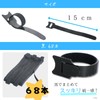 Reusable: Ritoa cable ties neatly organize messy wiring cords, with