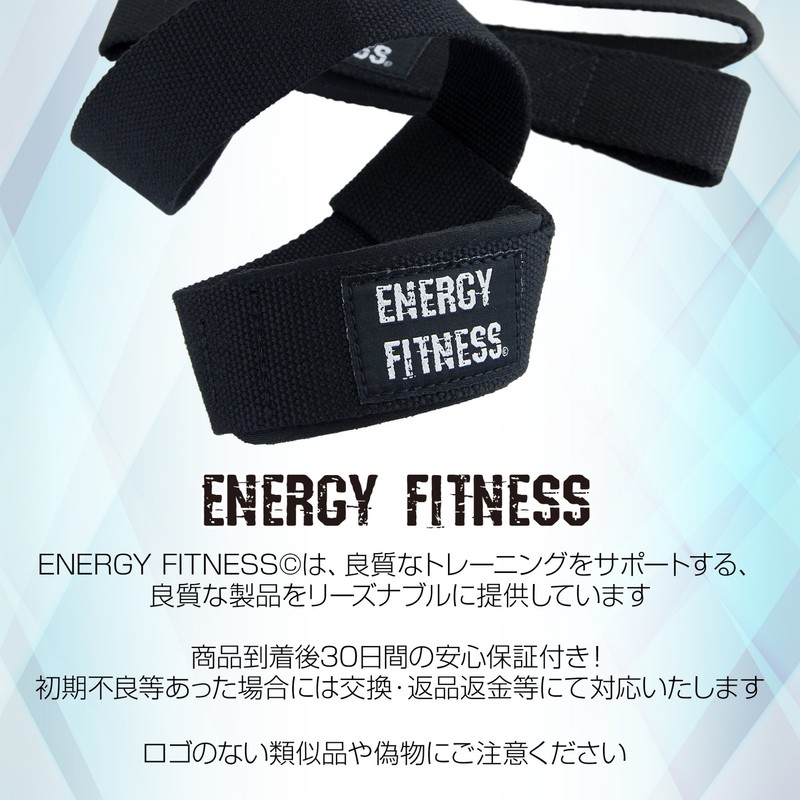 ENERGYFITNESS Wrist Strap, Lifting Strap, Muscle Training, Japanese Brand, Chinning,