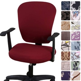Melaluxe Computer Office Chair Covers - Protective & Stretchable Universal Chair Cover Stretch Rotating Chair Slipcover