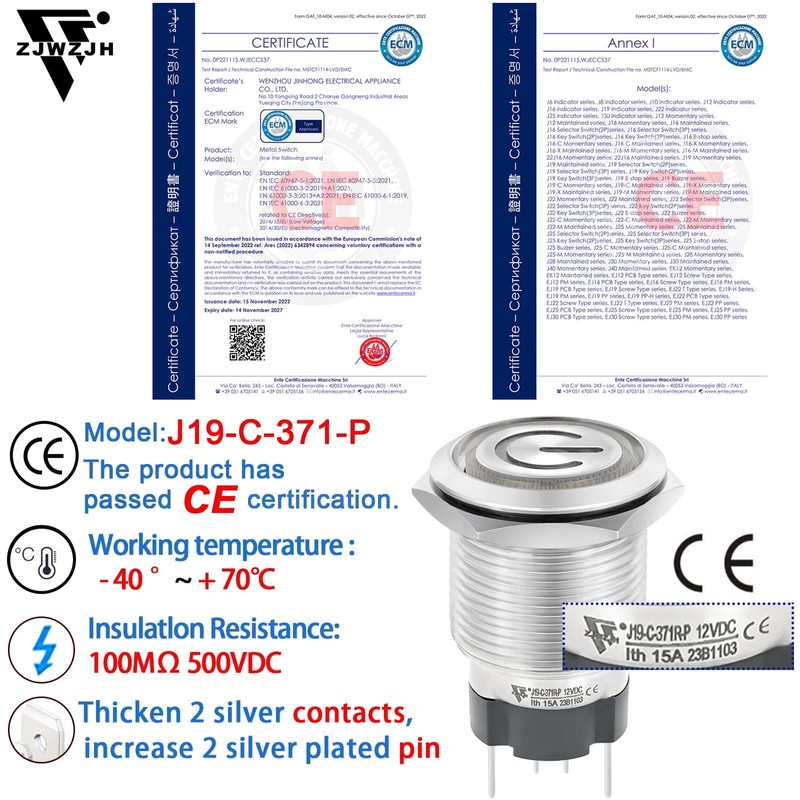 UL Listed 15Amp 19mm 3/4'' Latching Push Button Switch Red