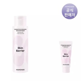 Mamonde 마몽드 프로바이오틱스 세라마이드 스킨 소프너 200ml Mamonde Probiotics Ceramide Skin Softener 200ml [Common]