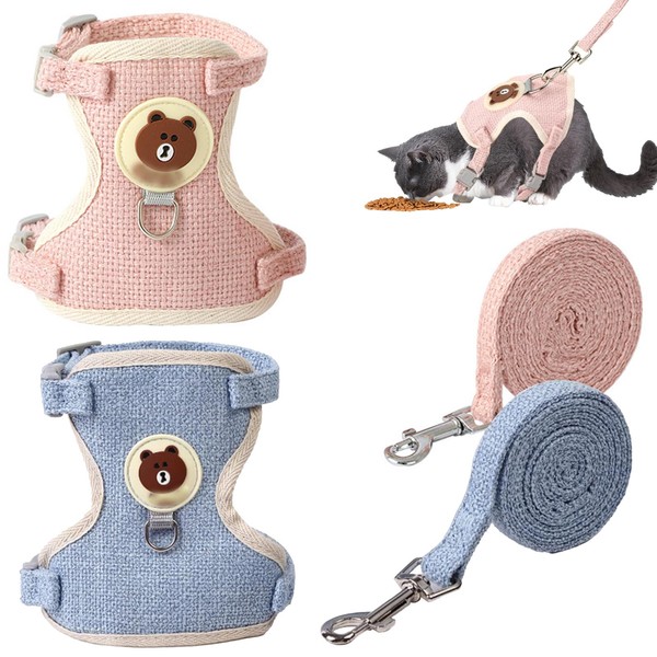 YCHYAN Pack of 2 Rabbit Leads, 120 cm, Adjustable Cat