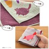 Kusubashi Ori Mon A-67067-86-PAP Morita MiW Gauze Pile Handkerchief, Lakeside