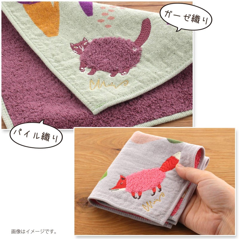 Kusubashi Ori Mon A-67067-86-PAP Morita MiW Gauze Pile Handkerchief, Lakeside