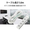 Elecom T-T02-3450WH/RS Power Strip 3-Pin 4-Outlet Swing Plug with Magnet,