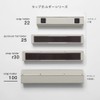 ideaco wrap holder for business use 100 m roll white